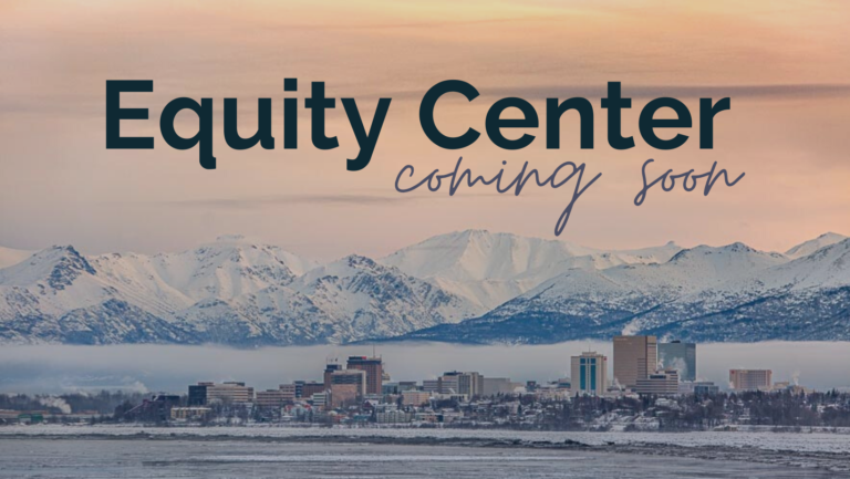 Equity Center coming soon